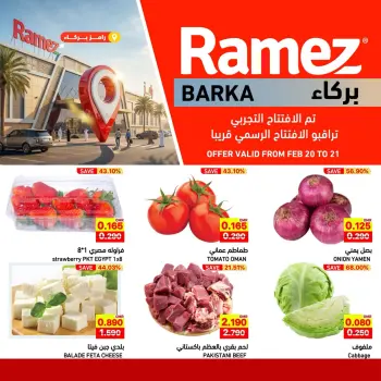 Ofertas de Mercados Ramez  Barka  de 20 a 21 febrero Apertura de ofertas de prueba