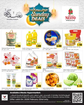 Offres Nesto Hypermarchés Koweït seulement dimanche 22 février Offres du dimanche