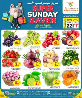 Mark & Save Qatar Offers Sunday 22 February Super Sunday Deals