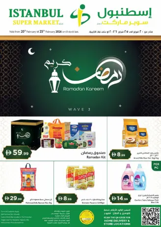 Ofertas de supermercado Istanbul Emiratos Árabes Unidos de 20 a 25 febrero 2026 Ofertas de Ramadán Kareem