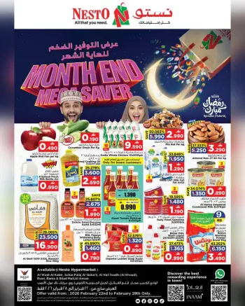Ofertas de Nesto Oman de 22 a 28 febrero 2026 Ahorros de fin de mes