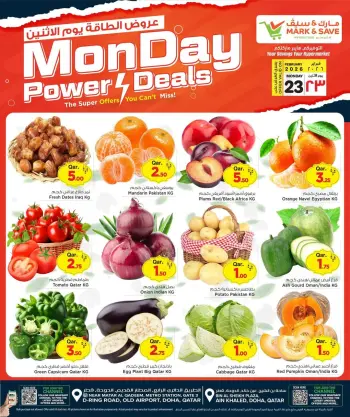 Mark & Save Qatar Offers Monday 23 February Monday Power Deals