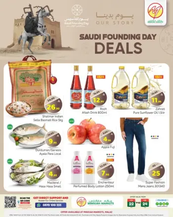 Makkah Hypermarket  Malaz  Offers from 22 to 24 February Founder's Day Offers