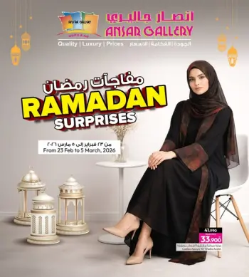 Ansar Gallery Bahrain Offers from 23 February to 5 March 2026 Ramadan Surprise Offers