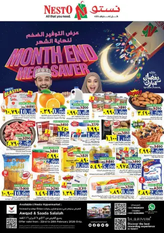 Ofertas de Nesto  Salalah  de 22 a 28 febrero Ahorros de fin de mes