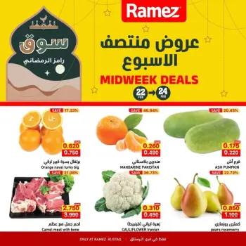 Ofertas de Mercados Ramez  Al Rustaq   de 22 a 24 febrero Ofertas de mitad de semana