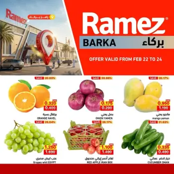 Ofertas de Mercados Ramez  Barka  de 22 a 24 febrero Ofertas de mitad de semana