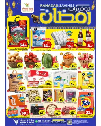 Mark & Save  Al Hassa  Offers from 25 February to 3 March Ramadan Savings