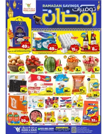 Mark & Save  Al Khobar  Offers from 25 February to 3 March Ramadan Savings