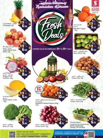 Safari hypermarket UAE Offers from 24 to 25 February 2026 Ramadan Kareem Offers