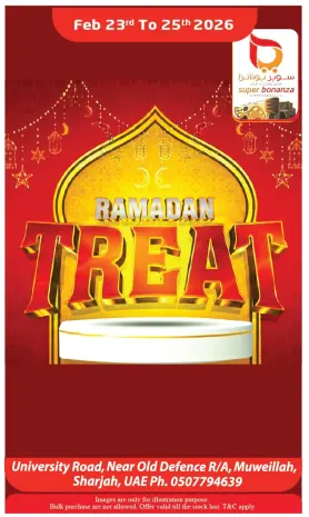 Super Bonanaza  Sharjah  Offers from 23 to 25 February Ramadan Surprise Offers