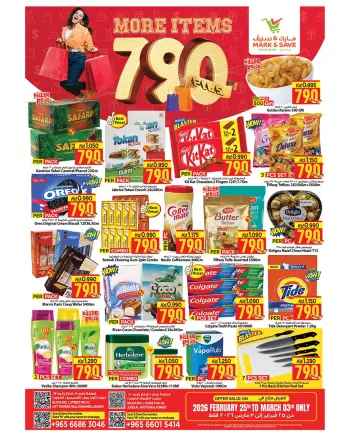 Mark & Save  Fahaheel and jleeb  Offers from 25 February to 3 March All Items 790 Fils