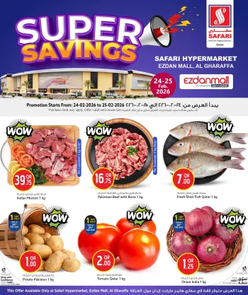Safari hypermarket  Ezdan Mall and Gharrafa  Offers from 24 to 25 February Super Saving Deals