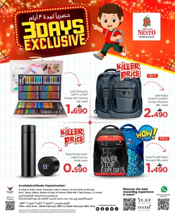 Ofertas de Nesto Oman de 26 a 28 febrero 2026 Ofertas de 3 días