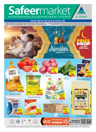 Ofertas de Safeer Emiratos Árabes Unidos de 26 febrero a 4 marzo 2026 Ofertas de Ramadán Kareem