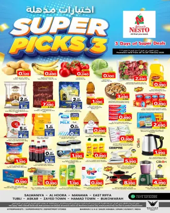 Nesto supermarket Bahrain Offers from 26 to 28 February 2026 Amazing choices