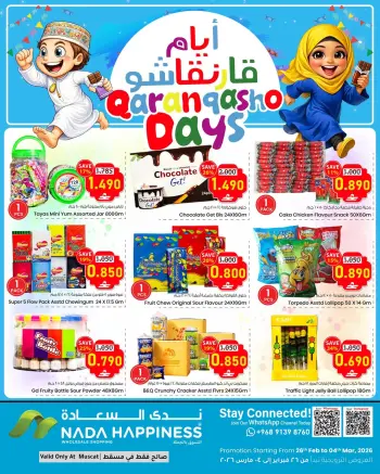Offres Nada Bonheur  Muscat  de 26 février à 4 mars Qaranqasho propose