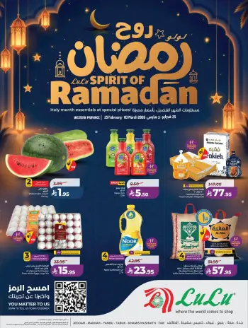 Lulu  Western Region  Offers from 25 February to 3 March Spirit of Ramadan Offers