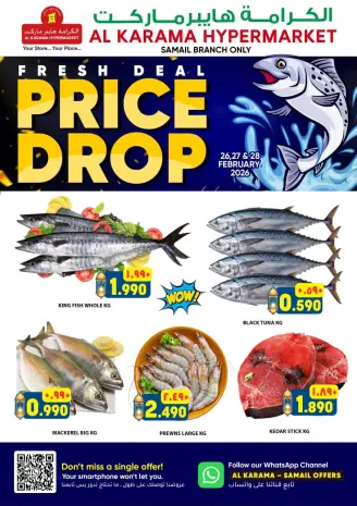 Ofertas de Hipermercado Al Karama Oman de 26 a 27 febrero 2026 Ofertas de reducción de precios