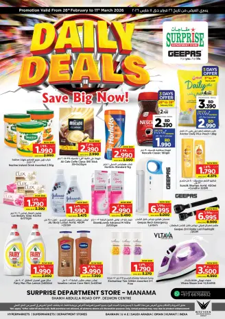 Surprise Department Store Manama Bahrain Offers from 26 February to 11 March 2026 Daily Deals