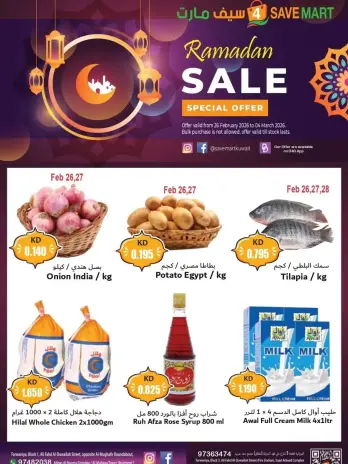 4 Save Mart UAE Offers from 26 February to 4 March 2026 Ramadan Offers