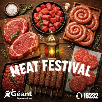 Ofertas de Geant Egipto de 26 febrero a 12 marzo 2026 Ofertas del Festival de la Carne