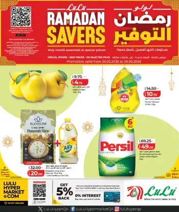 Lulu Hypermarkets Qatar Offers from 26 to 28 February 2026 Ramadan Savings Offers