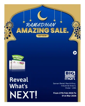 Ofertas de BIGmart  Dubai  de 27 febrero a 1 marzo Increíbles descuentos de Ramadán