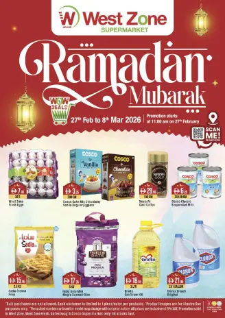 West Zone supermarket UAE Offers from 27 February to 8 March 2026 Blessed Ramadan deals
