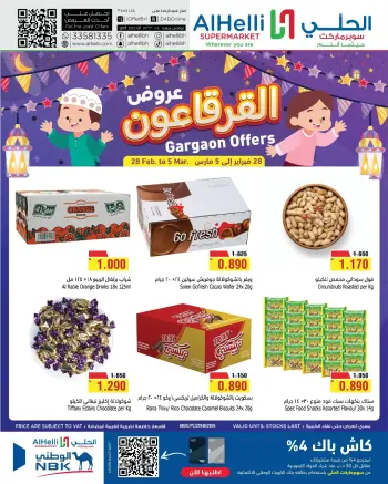 Al Helli Bahrain Offers from 28 February to 5 March 2026 Garga'oon Offers