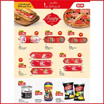 BIM Market Morocco Offers from 23 February to 1 March 2026 With a little buy a lot