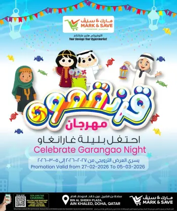 Mark & Save Qatar Offers from 27 February to 5 March 2026 Garangao Offers