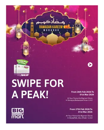 Ofertas de BIGmart Emiratos Árabes Unidos de 27 febrero a 1 marzo 2026 Ofertas de Ramadán Kareem
