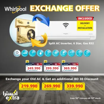 Ofertas de Tiendas Extra Bahréin de 16 febrero a 10 marzo 2026 Ofertas de aire acondicionado