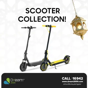 Dream 2000 Egypt Offers from 1 to 5 March 2026 Scooter Offers
