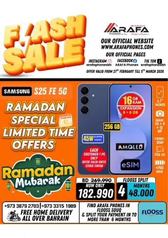 Ofertas de Teléfonos Arafa Bahréin de 27 febrero a 5 marzo 2026 OFERTAS FLASH