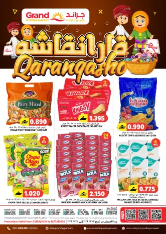 Grand Hypermarket Oman Offers from 3 to 14 March 2026 Qaranqasho offers
