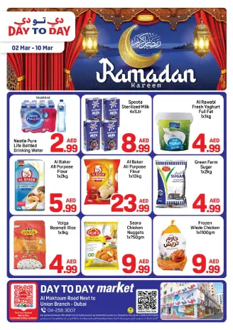 Day to Day  Dubai  Offers from 2 to 10 March Ramadan Kareem Offers