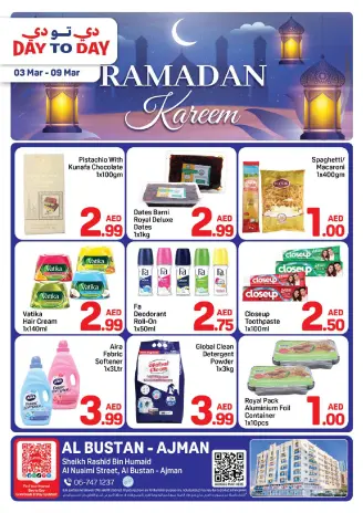 Day to Day  Ajman  Offers from 3 to 9 March Ramadan Kareem Offers