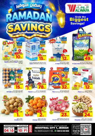 Ofertas de Hipermercado Al Wafa  Jeddah  de 4 a 10 marzo Ahorradores de Ramadán