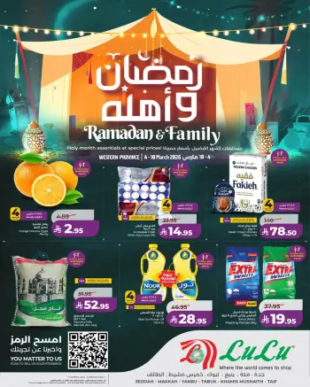 Lulu  Western Region  Offers from 4 to 10 March Ramadan offers and its people