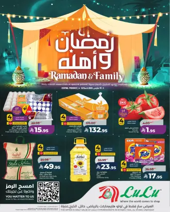 Lulu  Central Region  Offers from 4 to 10 March Ramadan offers and its people