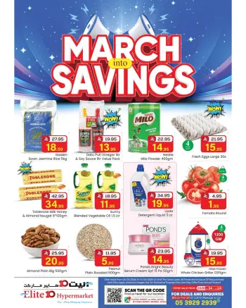 Ofertas de Hipermercado Elite10  Riad  de 4 a 14 marzo Ahorros de marzo