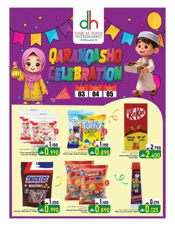 Dar Al Haya Hypermarket  Khuwair  Offers from 3 to 5 March Qaranqasho offers