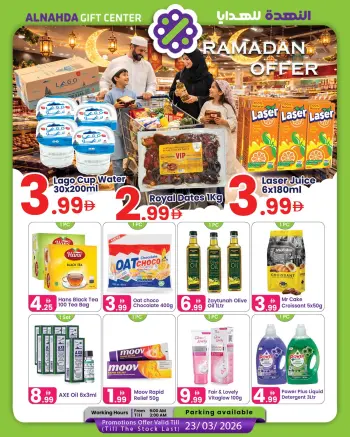 Al Nahda Gift Center UAE Offers from 3 to 23 March 2026 Ramadan Offers