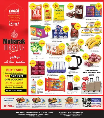 Costo supermarket Kuwait Offers from 4 to 10 March 2026 Mubarak Massive Savings