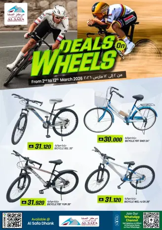 KM trading & Al Safa  Dhank  Offers from 2 to 12 March Bicycles Offers