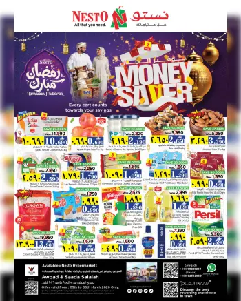Ofertas de Nesto  Salalah  de 5 a 8 marzo Ofertas de Ahorro de Dinero