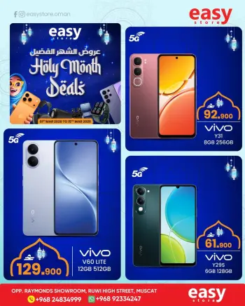 Easy store Oman Offers from 1 to 15 March 2026 Holy month offers