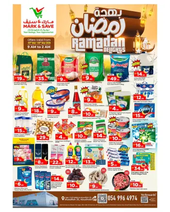 Ofertas de Mark & Save  Mussafah  de 5 a 8 marzo Ofertas de alegría de Ramadán